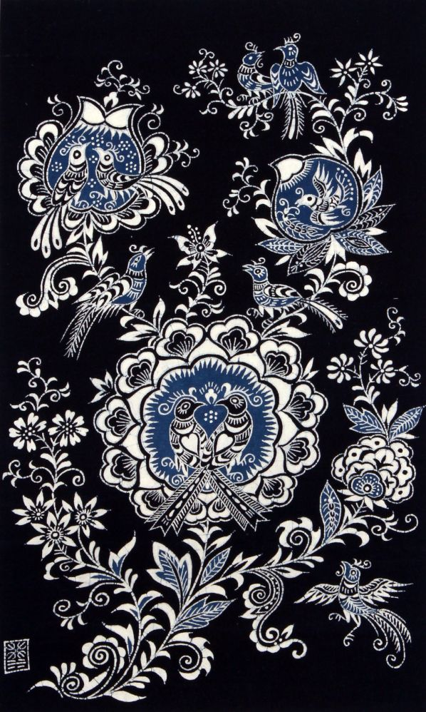 洪福远 / Hong Fuyuan